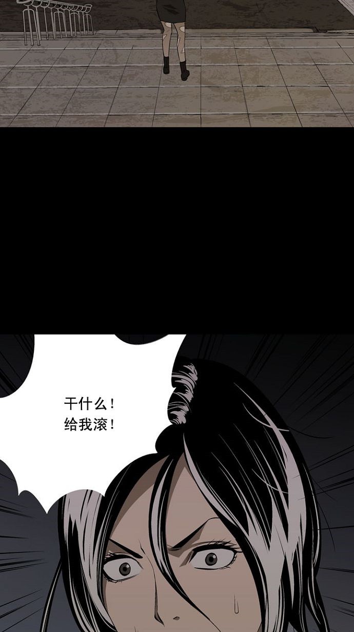 第9话36