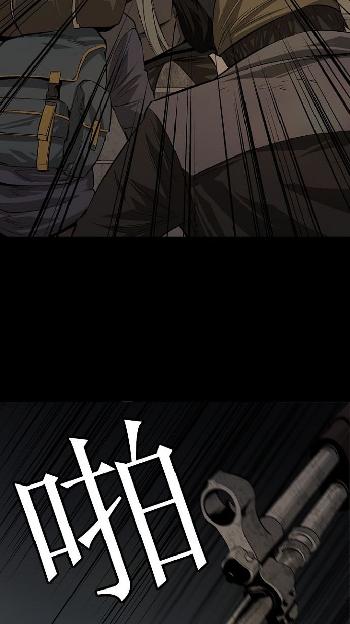 第9话44