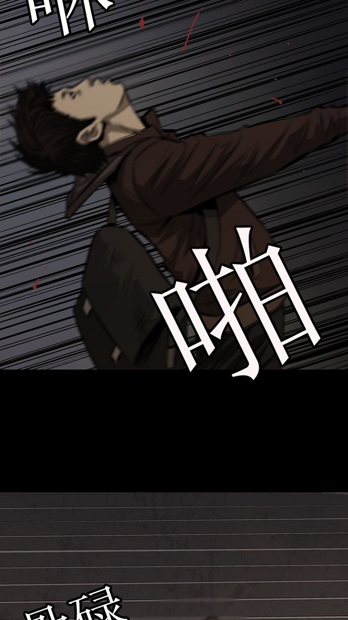 第9话46