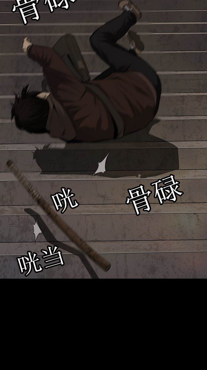 第9话47