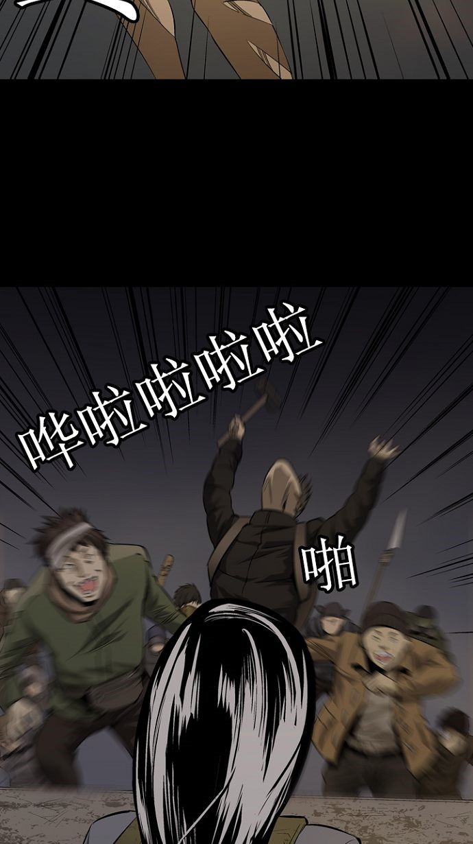 第9话50