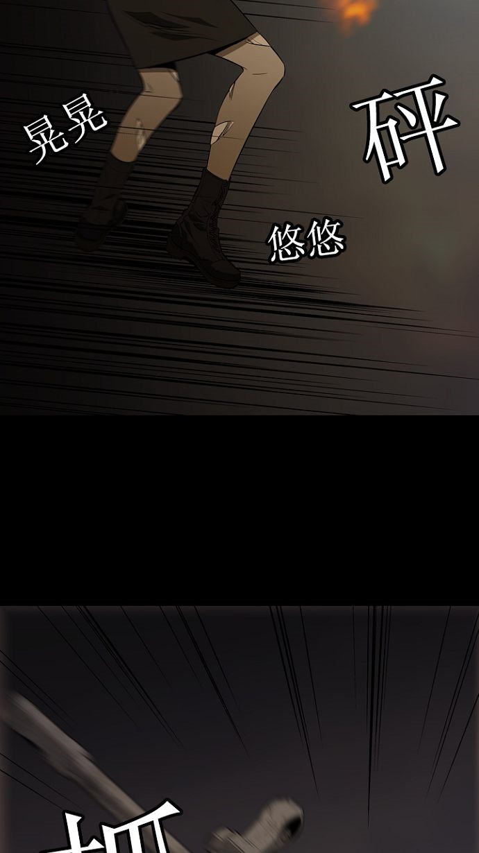 第9话52