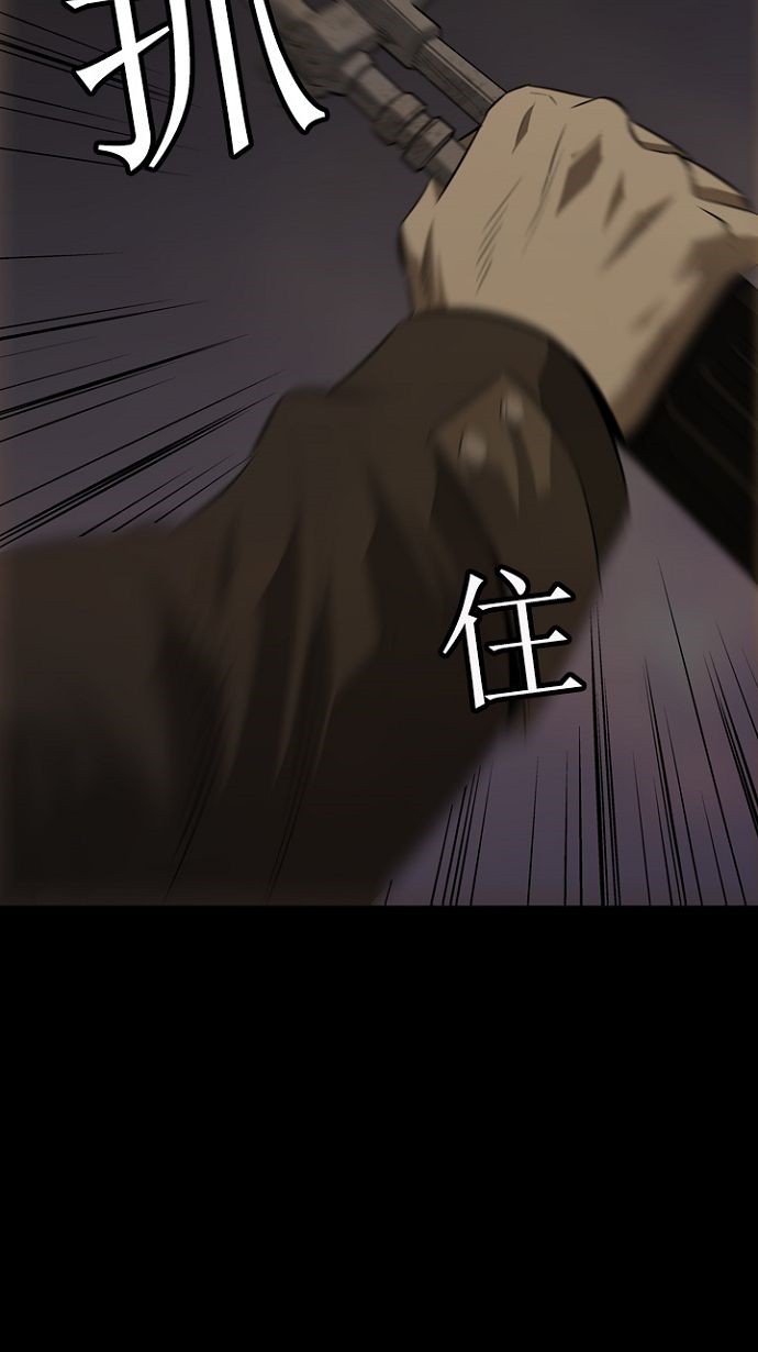 第9话53