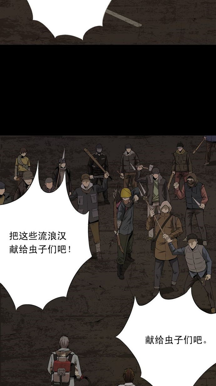 第9话9