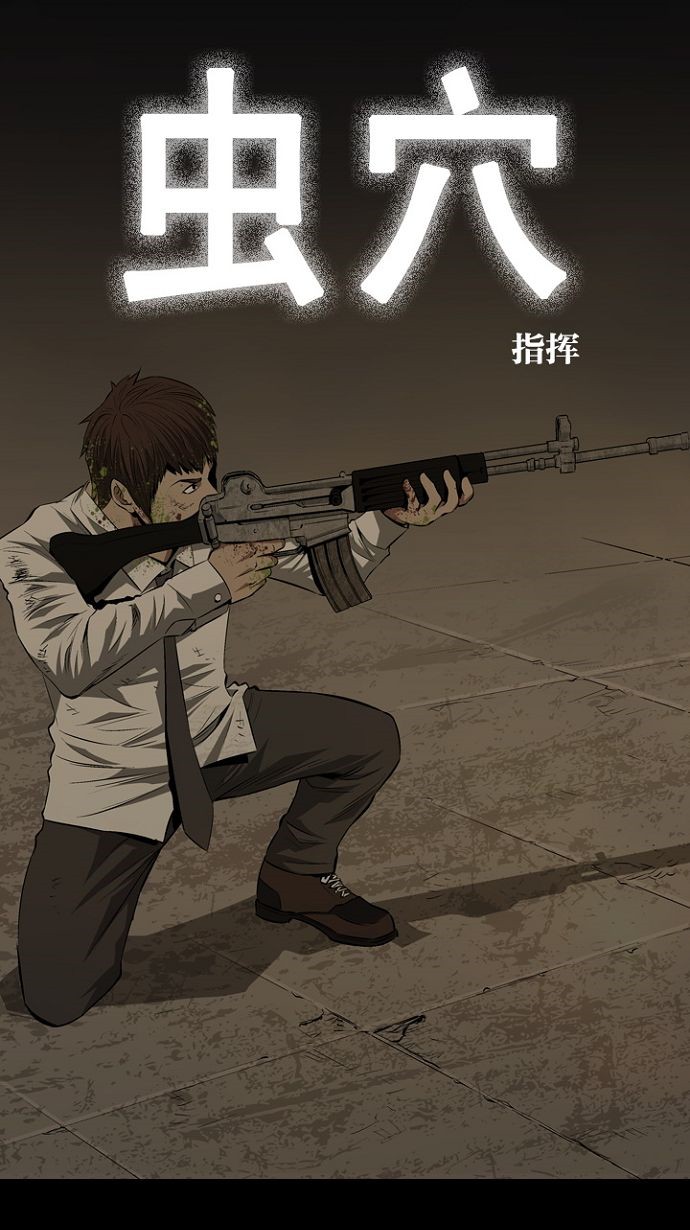 第10话0