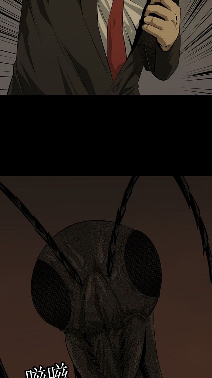 第10话10