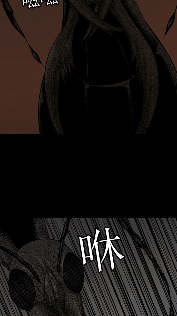 第10话11