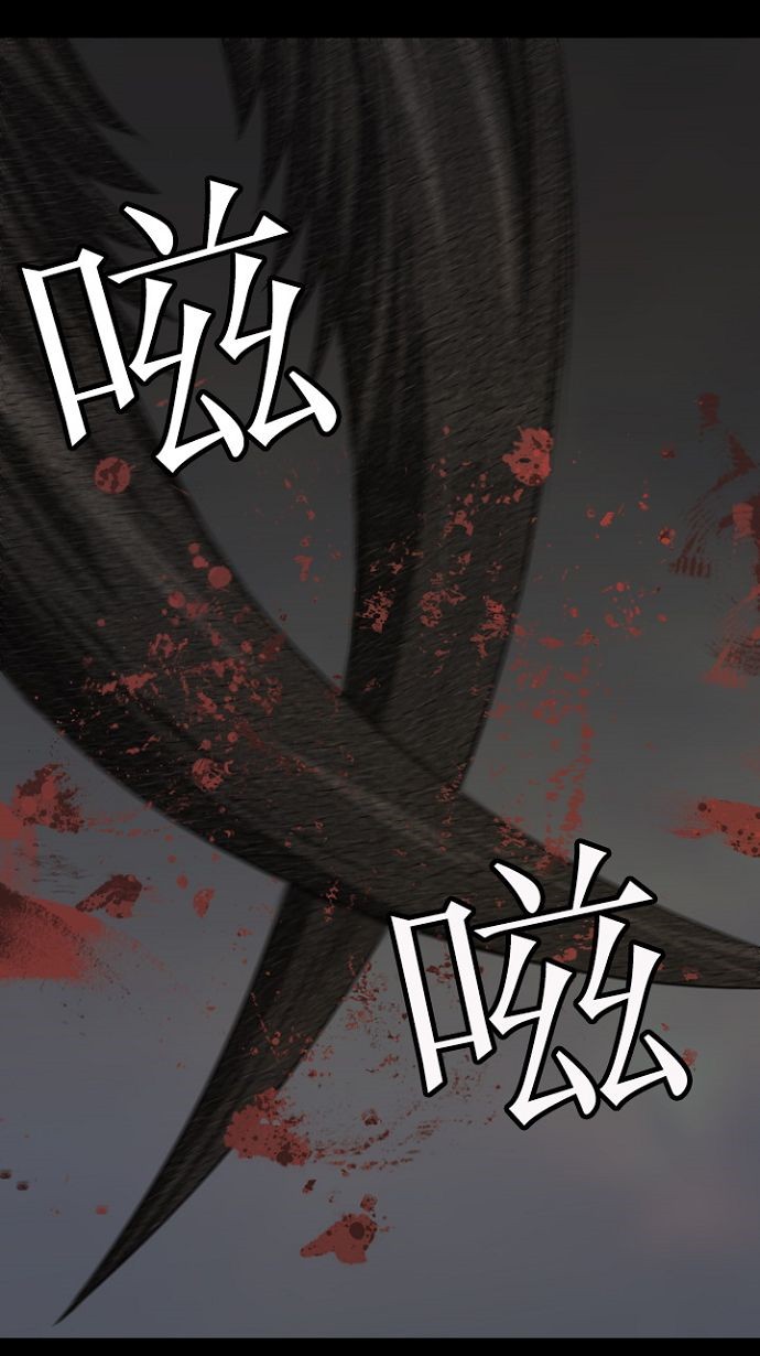 第10话13