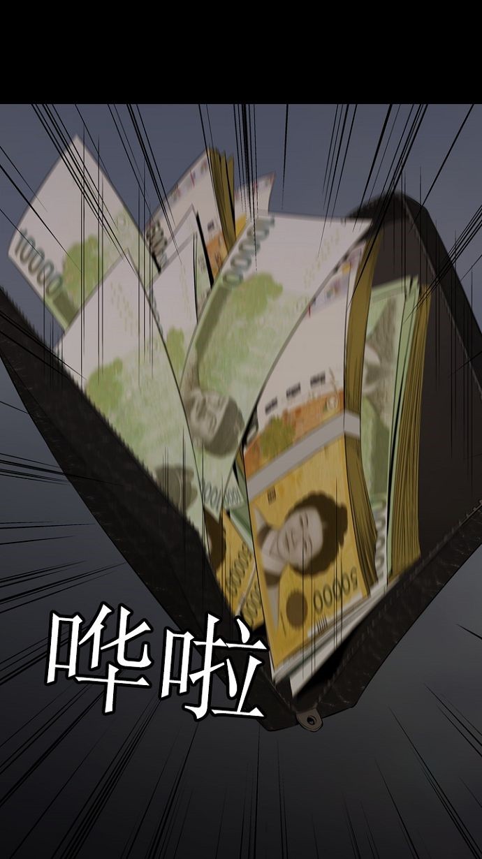 第10话15