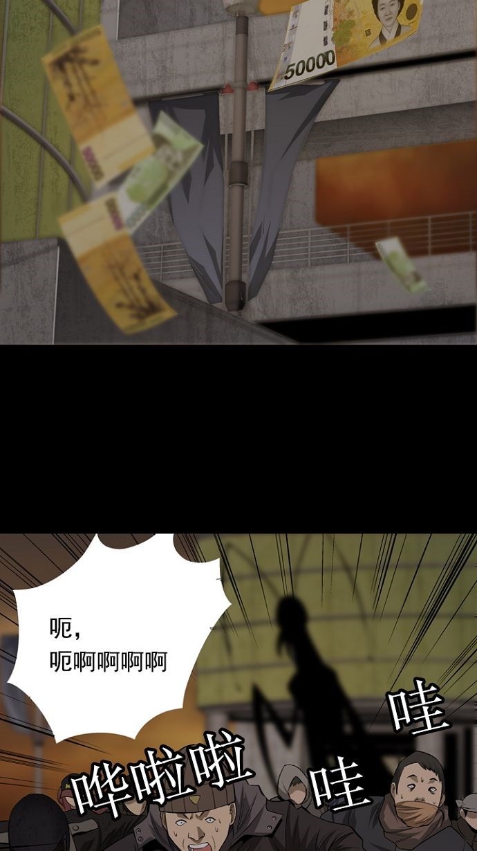 第10话17