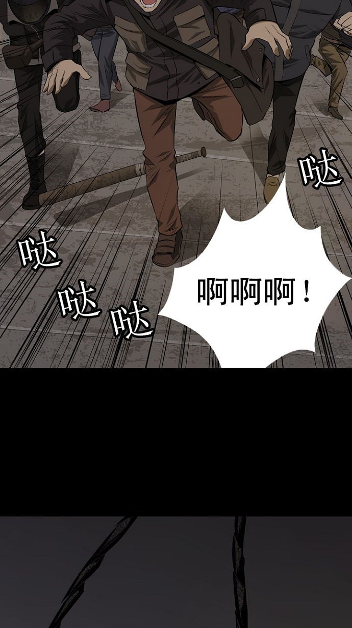 第10话18