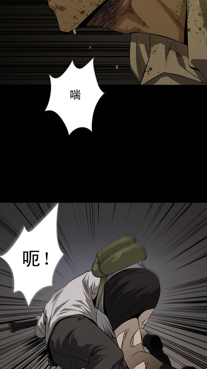 第10话24