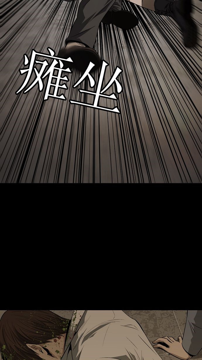 第10话25
