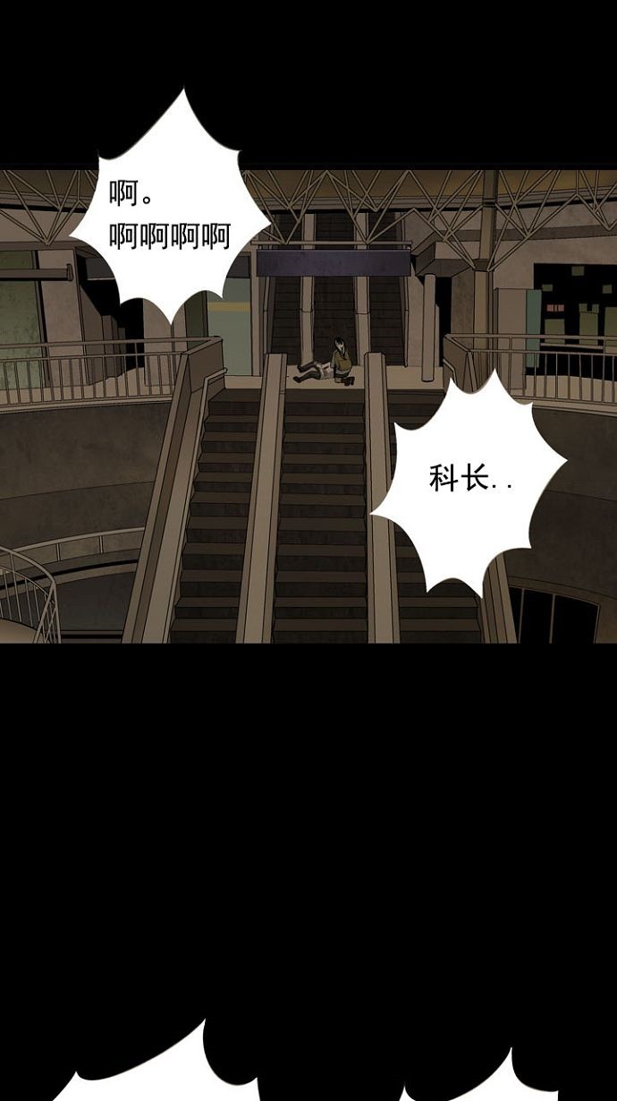 第10话27