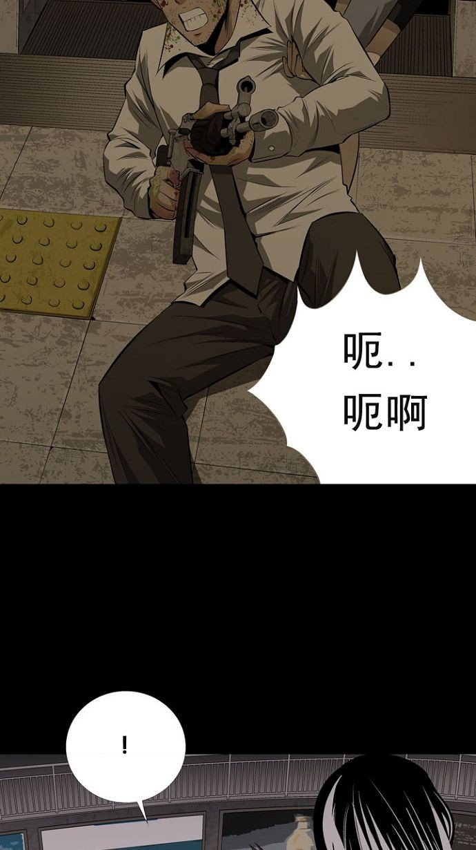 第10话33