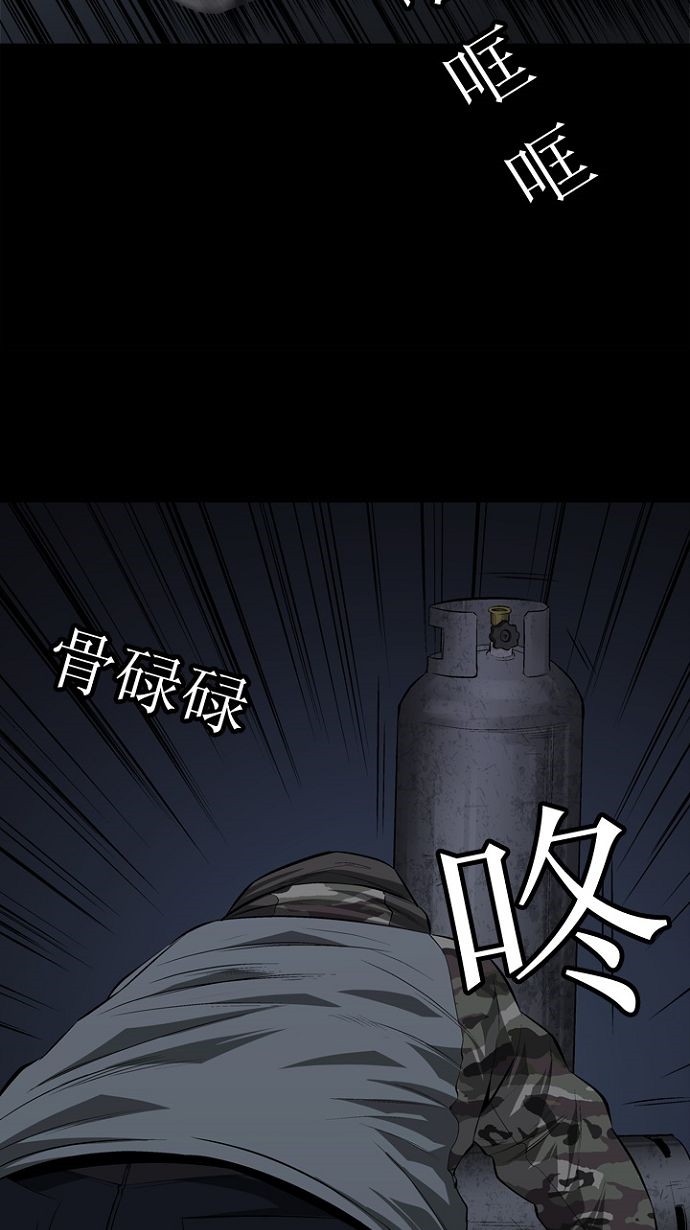 第10话36