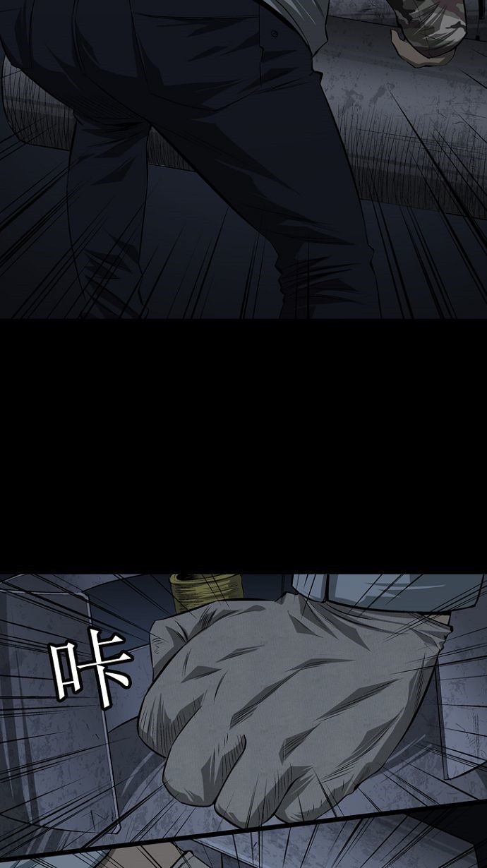 第10话37