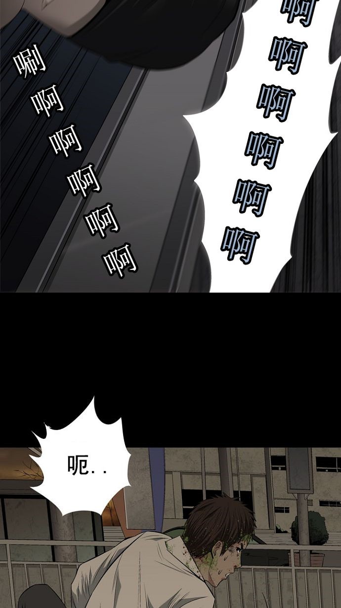 第10话45