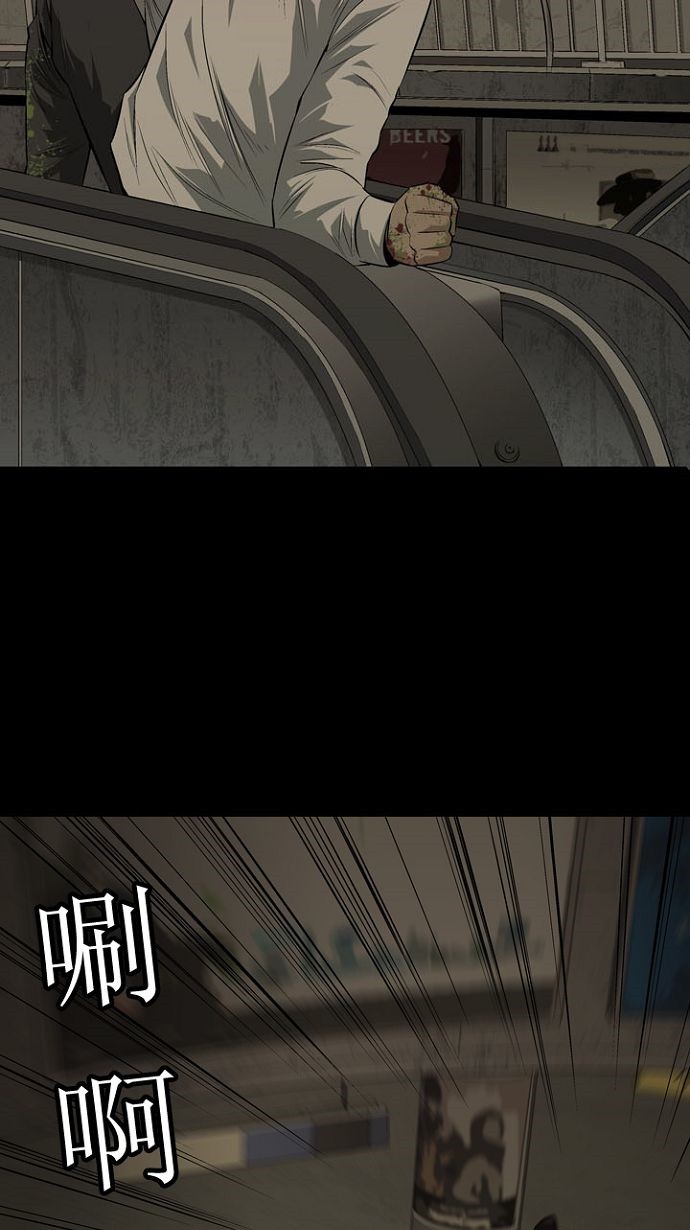第10话46