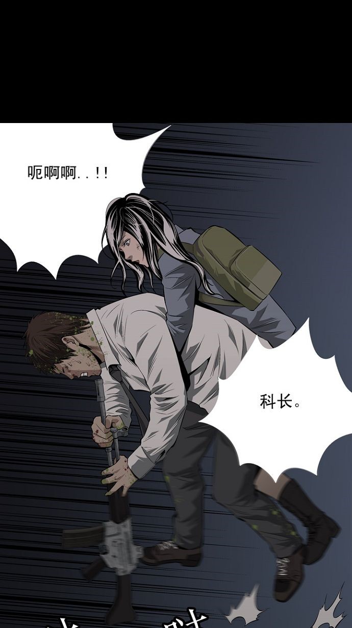 第10话53