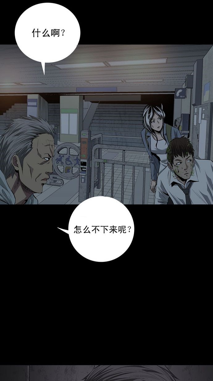 第10话59