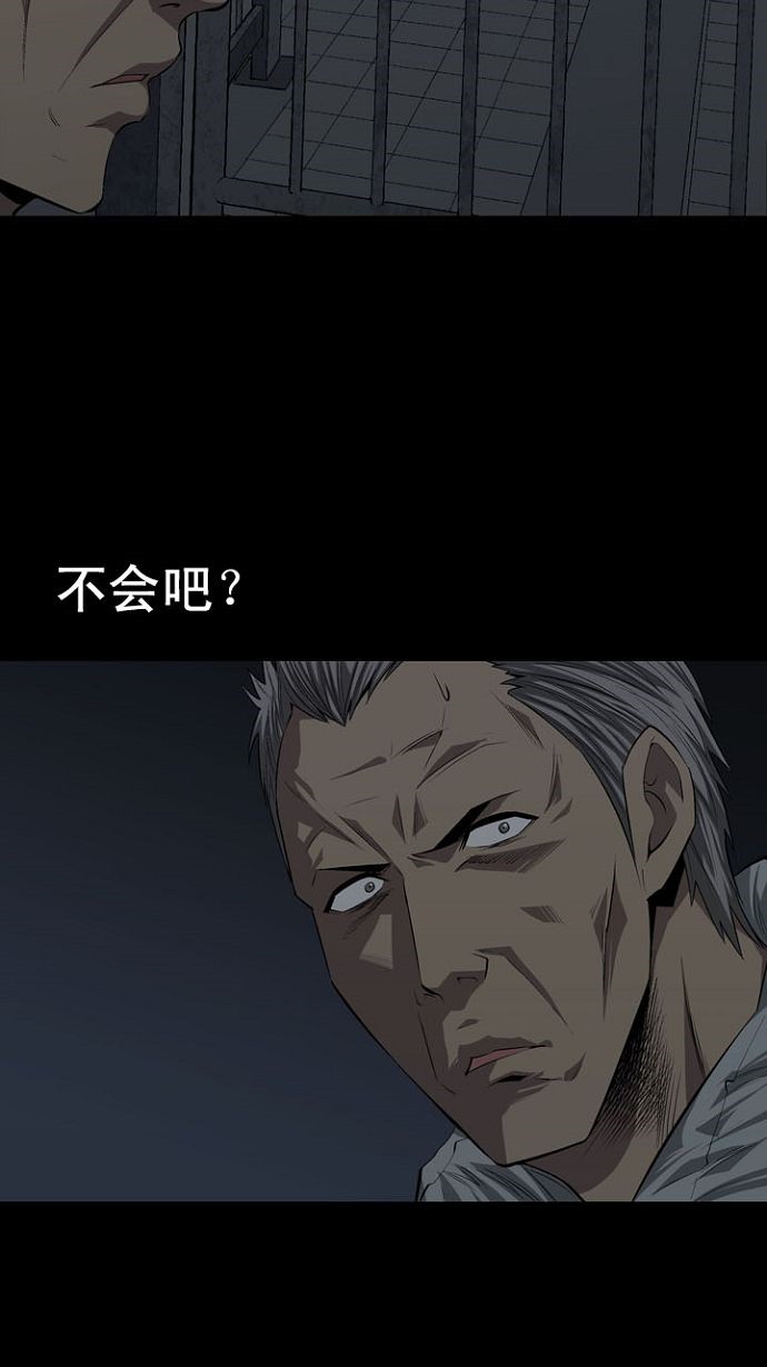 第10话62