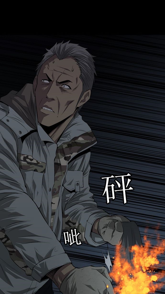 第10话64