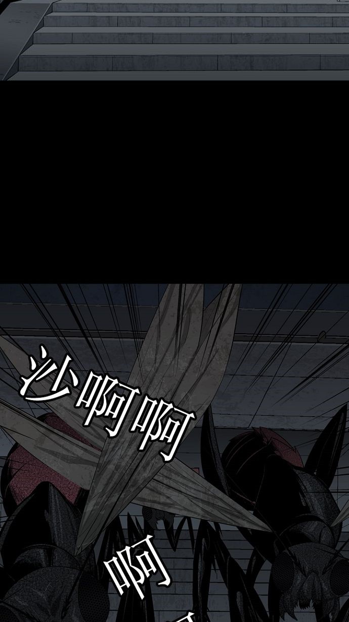 第10话70