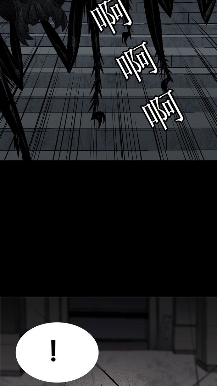 第10话71