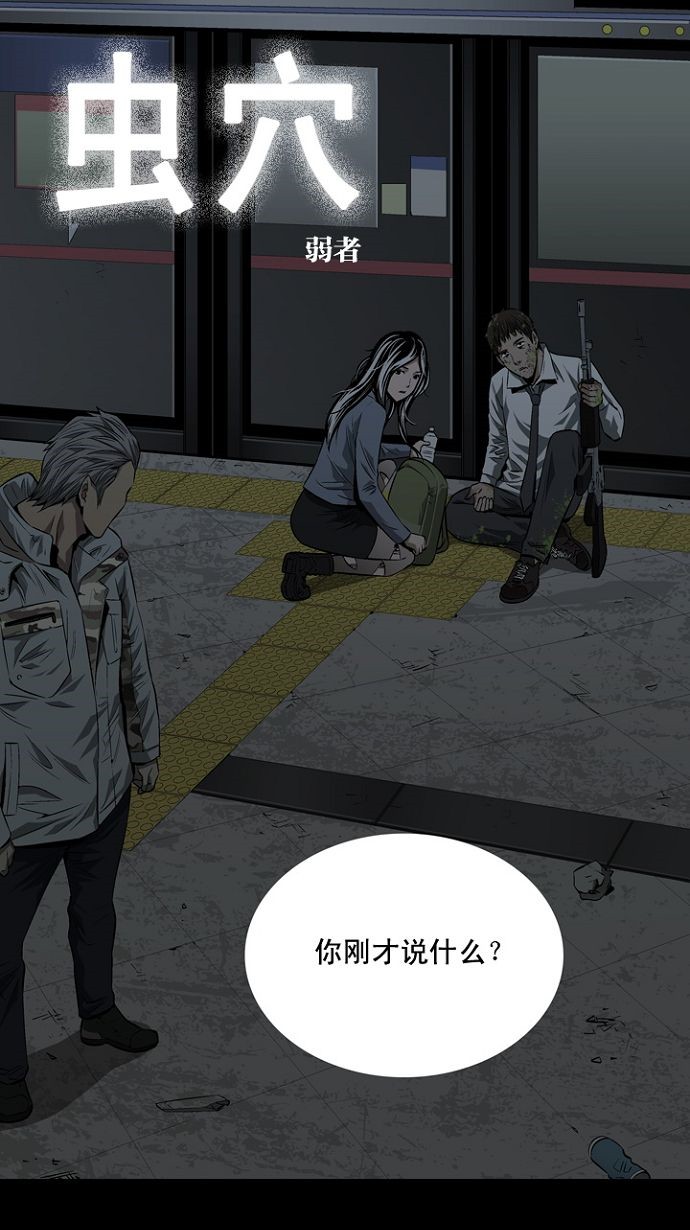 第11话0