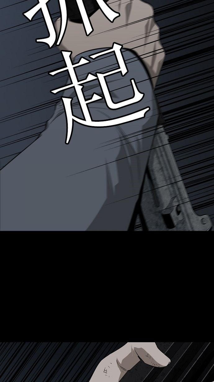 第11话12