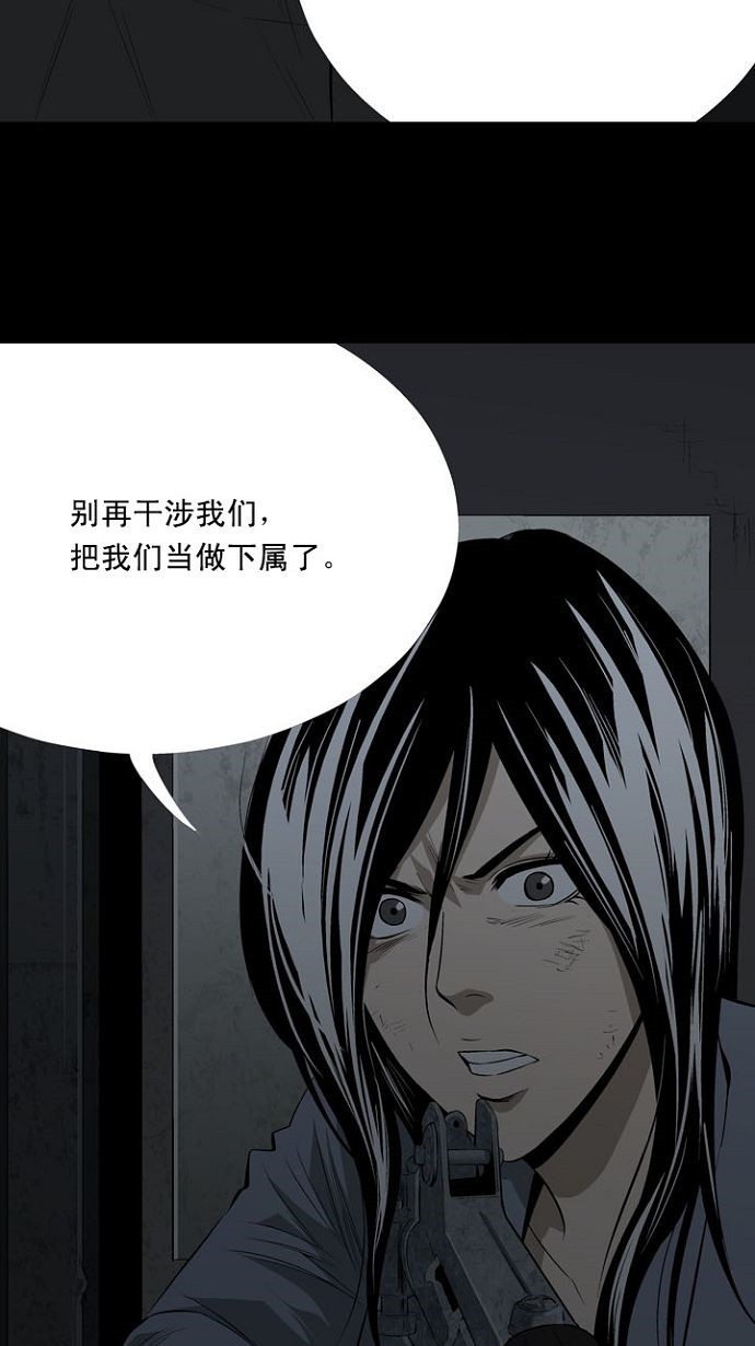 第11话15