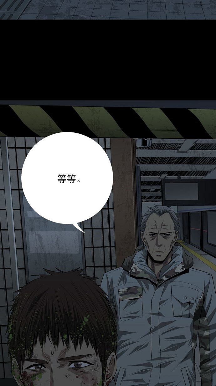 第11话24