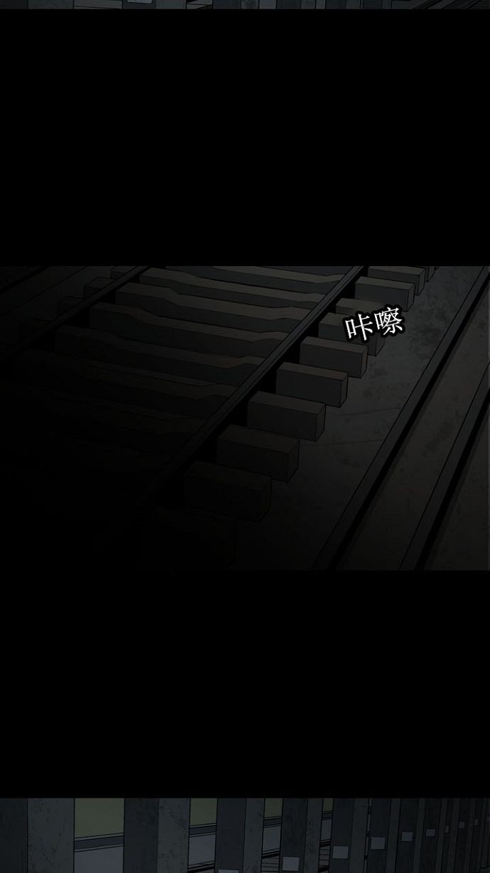 第11话29