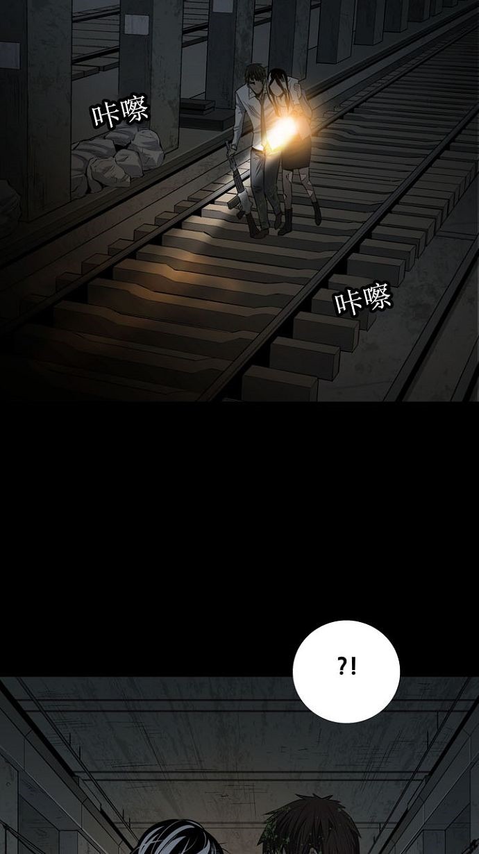 第11话30