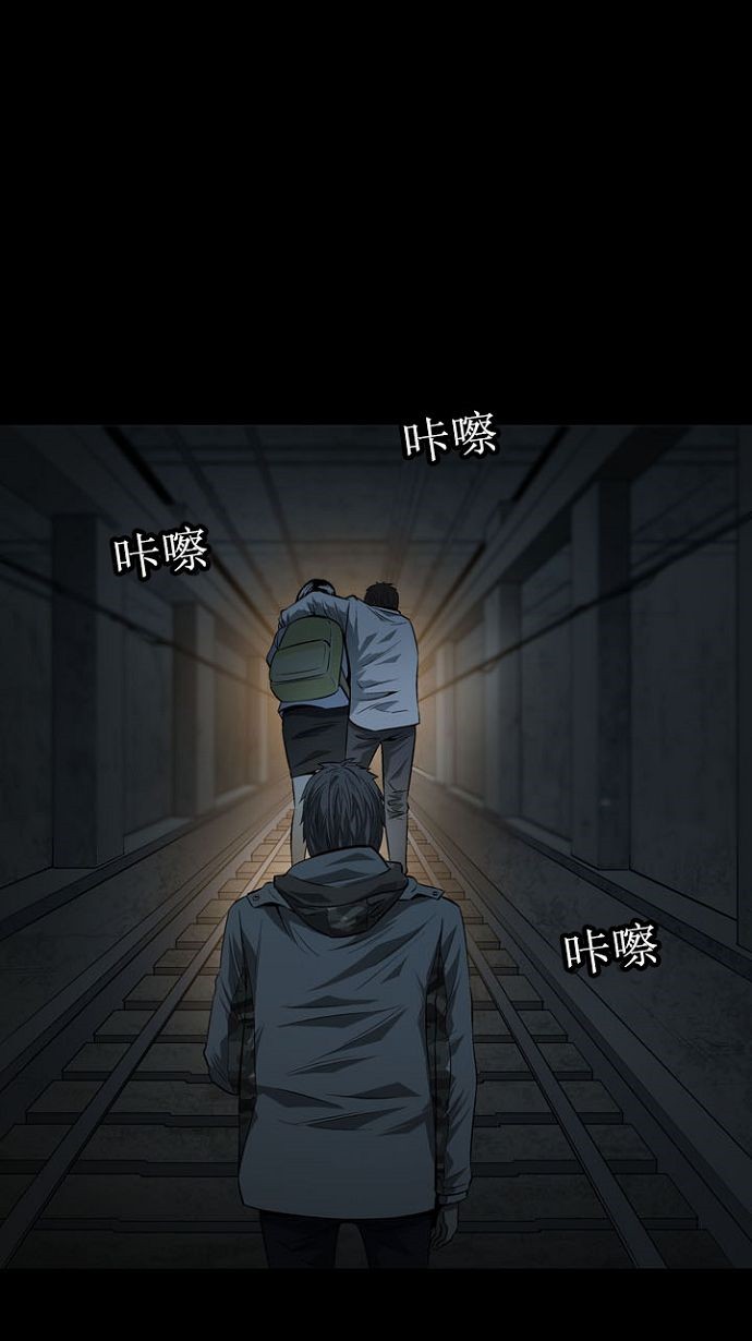 第11话42
