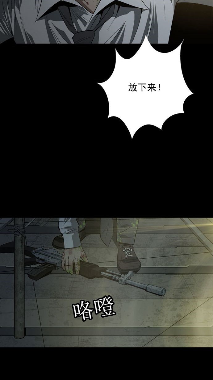 第11话53