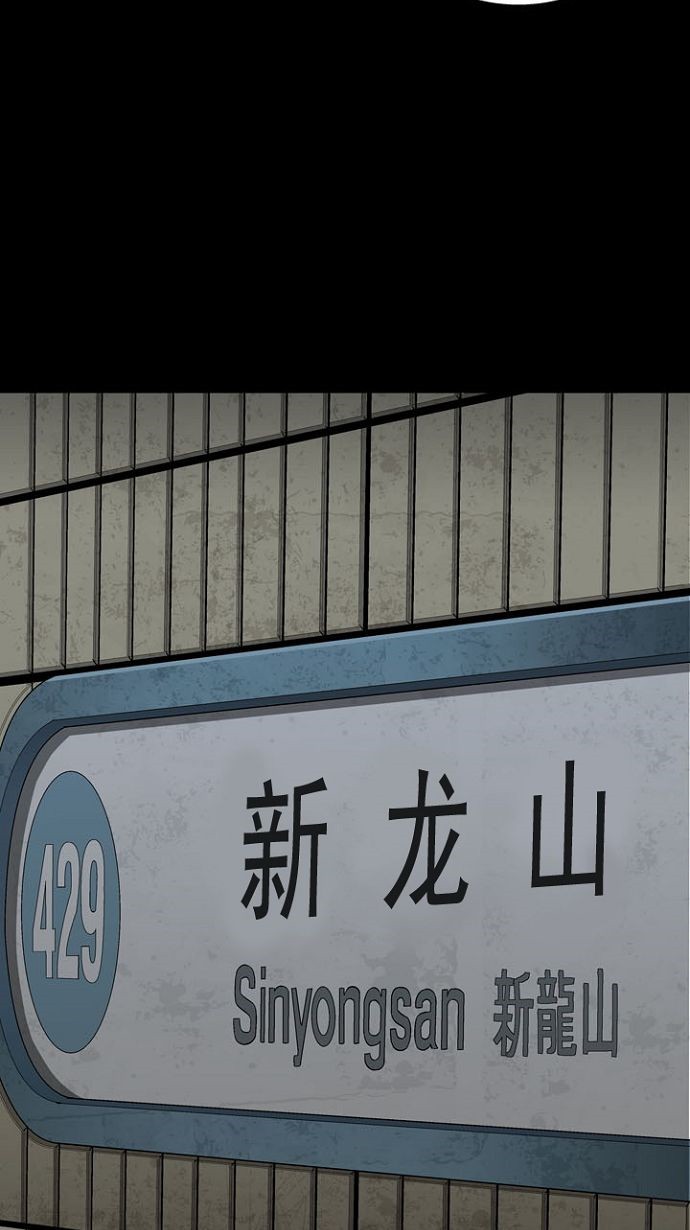 第11话58