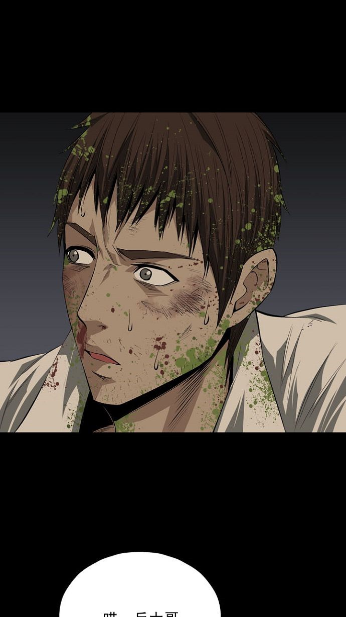第11话61