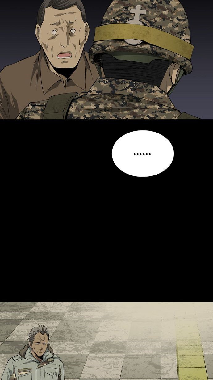 第11话70