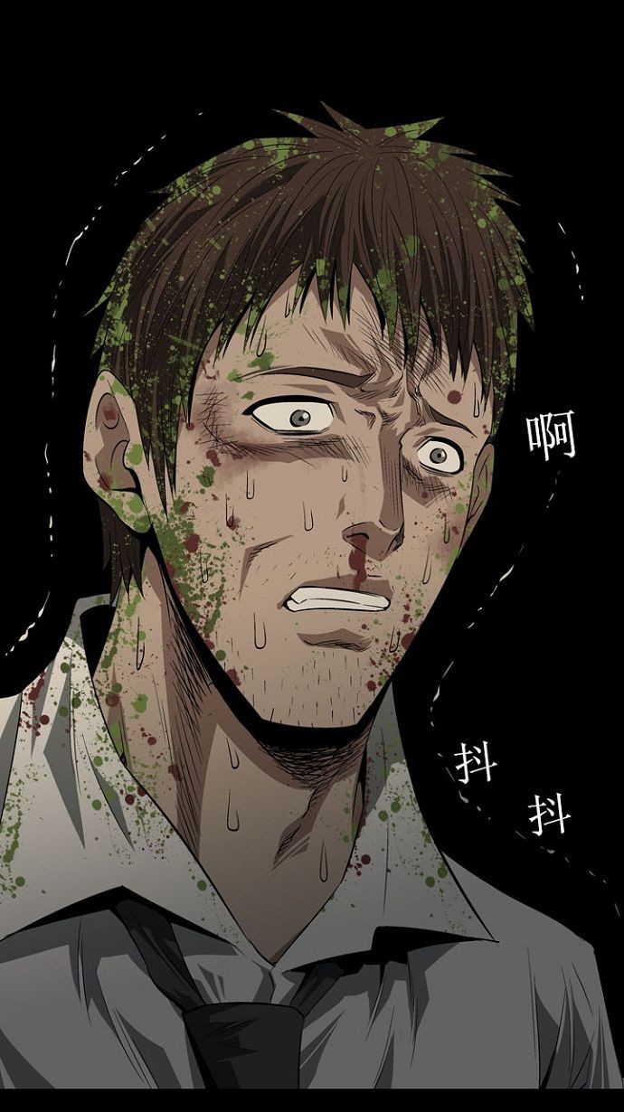 第11话88
