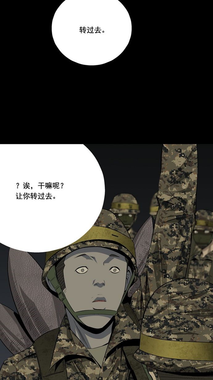 第12话65