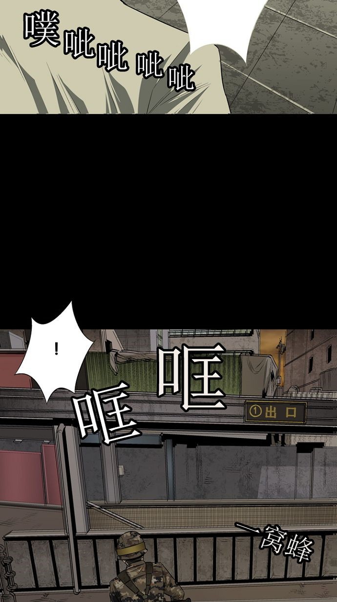 第12话72
