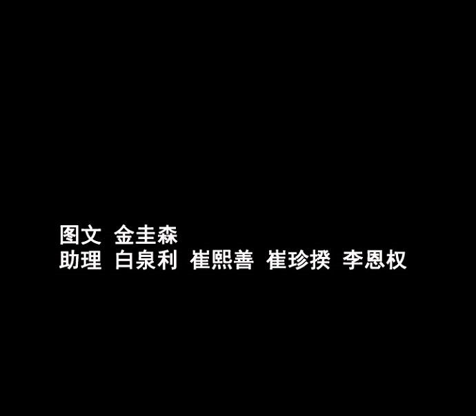 第12话78