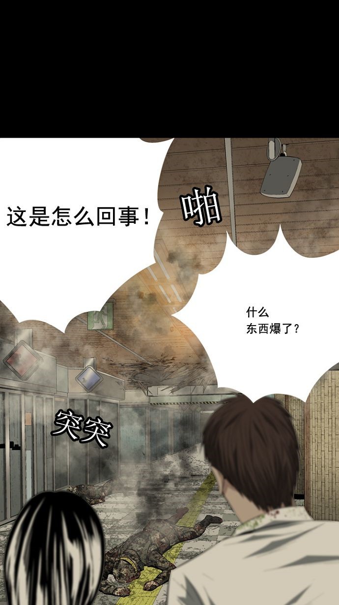 第13话1