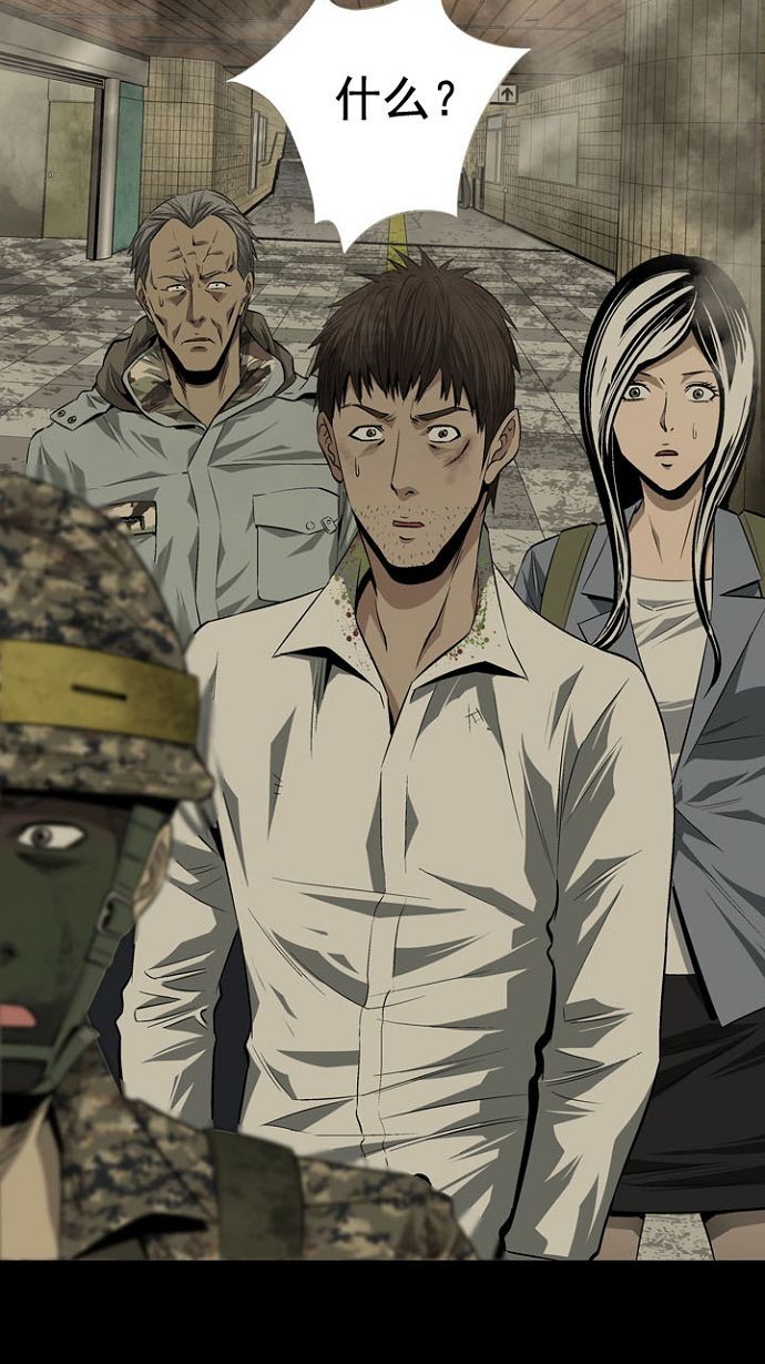 第13话10