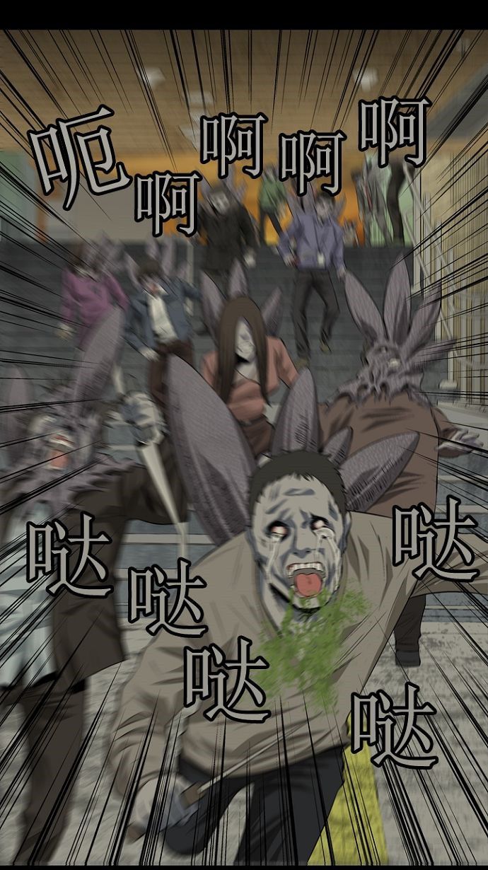 第13话13