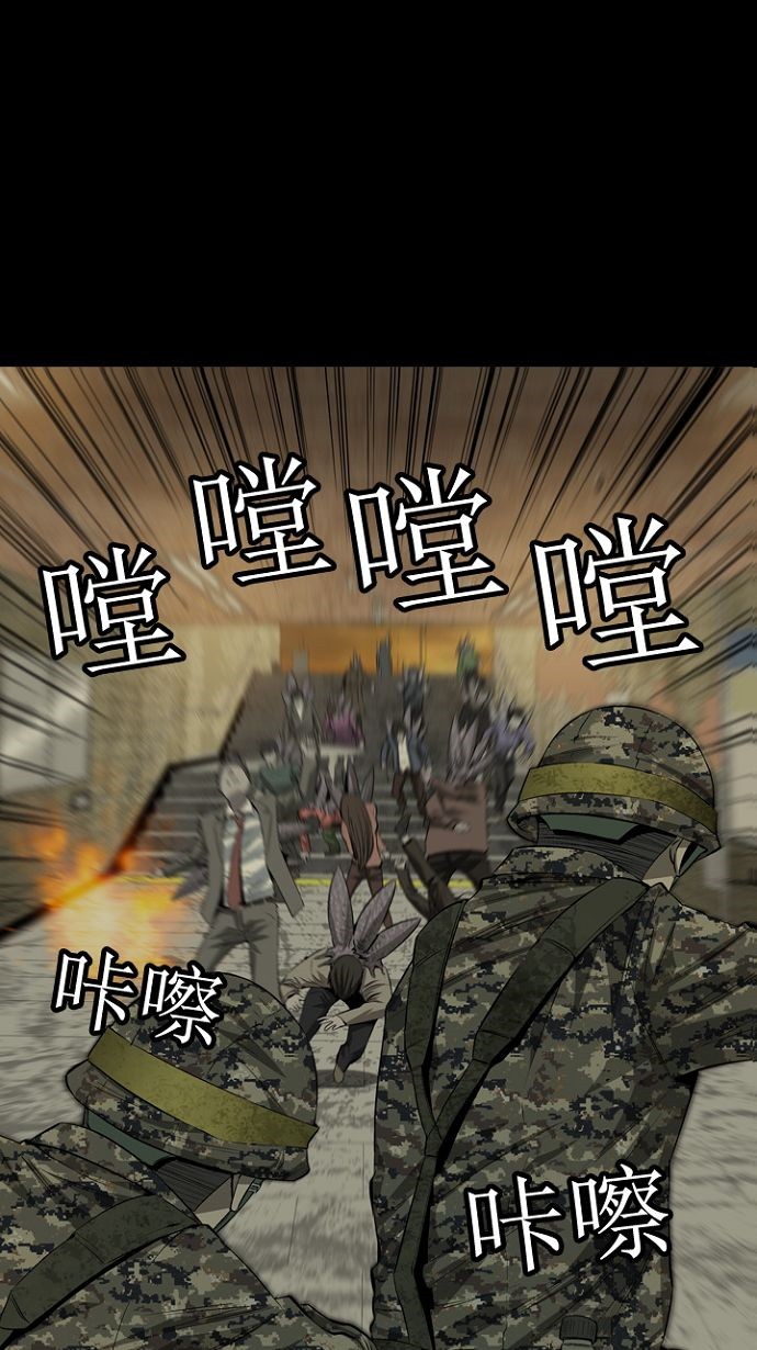 第13话14