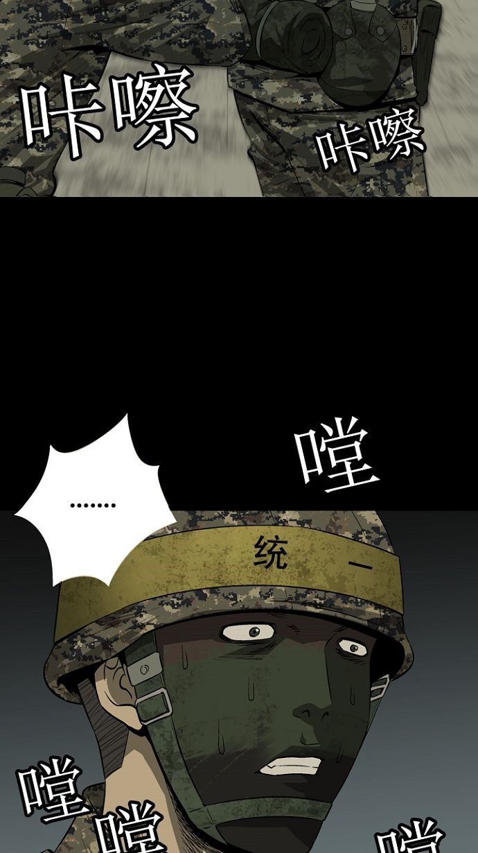 第13话15