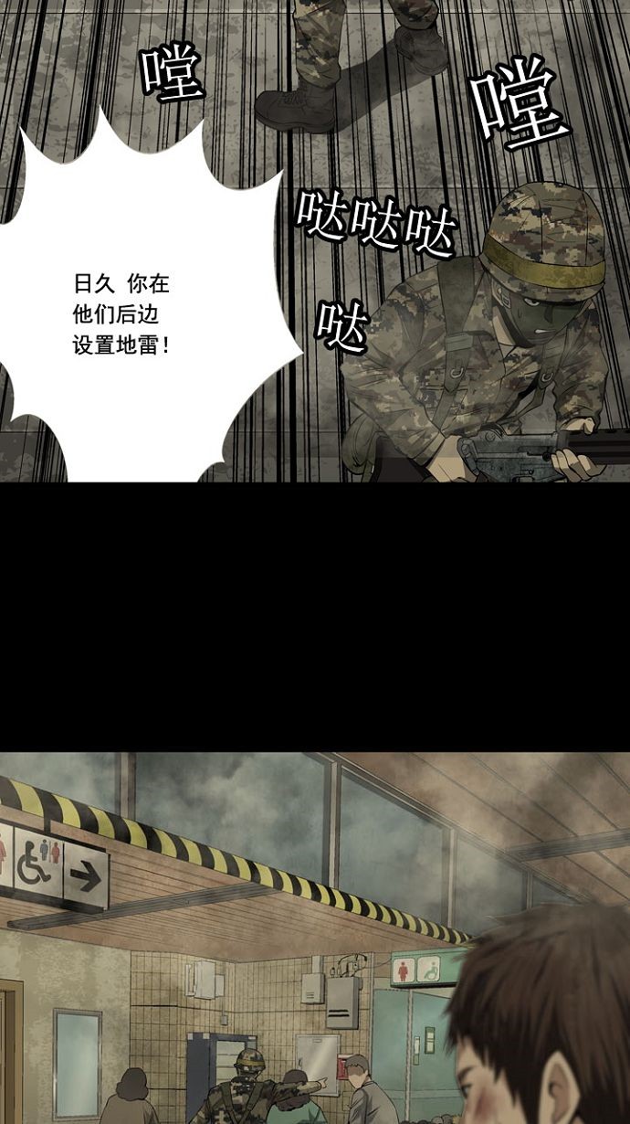 第13话17